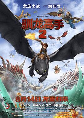 亚洲国产日韩欧美