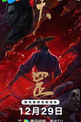 国产精品二区在线