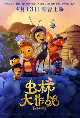 win10最新版本号是多少