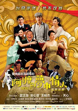 伊人国产在线