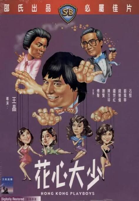 国产做爰免费观看视频