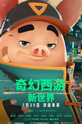 田中宁宁番号