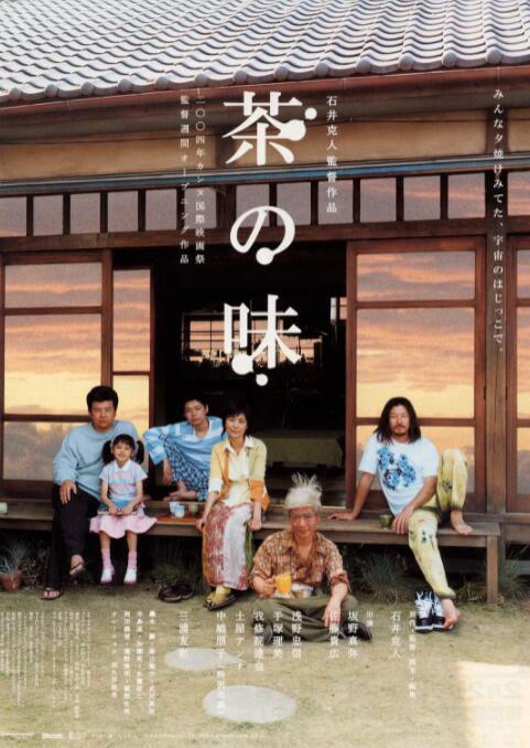 久草久热