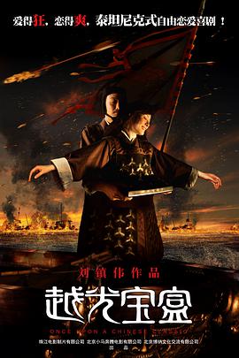 日本白嫩丰满老师
