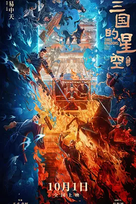 国产在线一区观看
