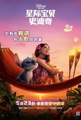 奇米网第四色