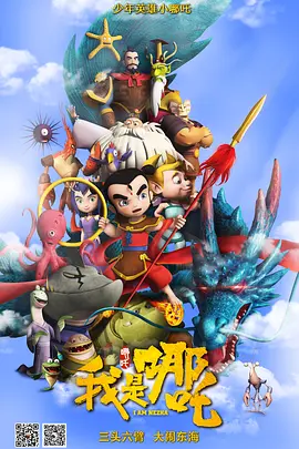 柠檬精网站