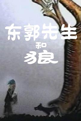 午夜夜伦鲁鲁片六度影院