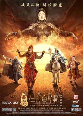 亚洲国产欧美在线人成精品一区二区