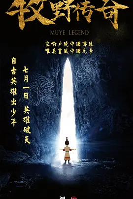 狠狠久久综合