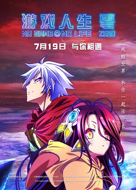 装甲女骑士4