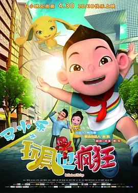 浓艳的幼年妇女
