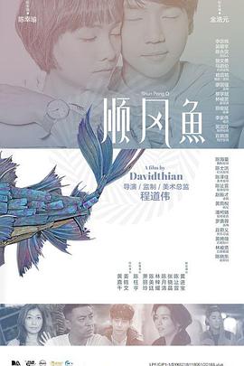 国产欧美精品久久久