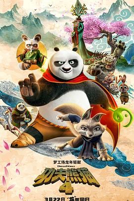 少妇肉丝短裙撅臀娇喘