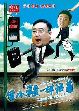 草草视频在线播放