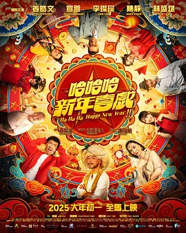欧美色欧美亚洲高清在线观看