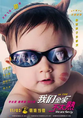 动漫大雷美女