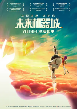 欧美xx网站