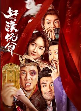 亚洲欧洲国产精品你懂的