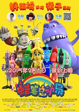 人体美媚馆