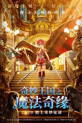 性欲望