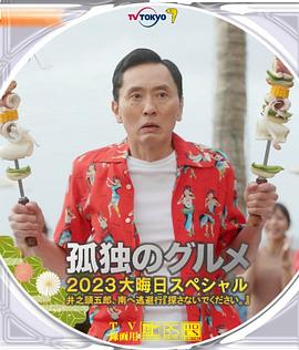 vip极品萌白酱一线天馒头