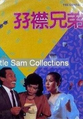亚洲国产精品一区二区首页