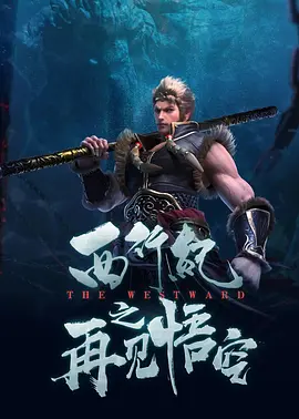国产一区二区三区成人欧美日韩在线观看