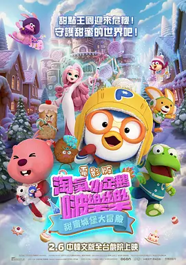 国产永久一区二区三区