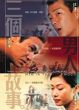 中文字幕在线观看不卡