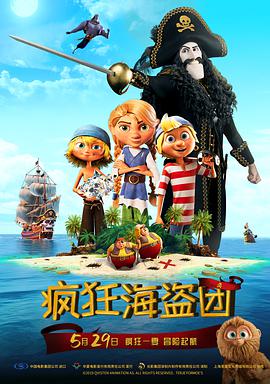 1024手机在线观看你懂的