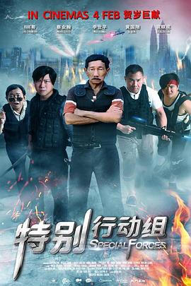 做变态的流氓情侣