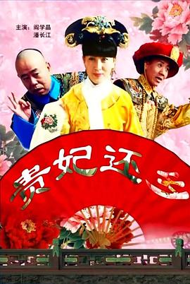 中文字幕免费观看