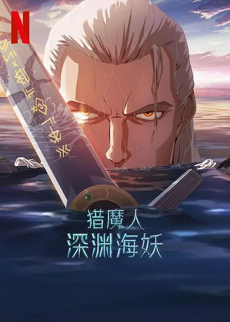 亚洲精品9999久久久久