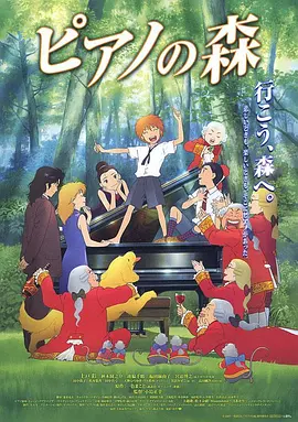 西西大胆直播