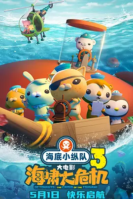 草操视频