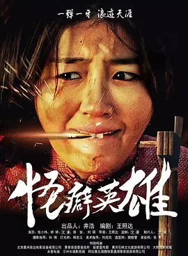 久久精品成人
