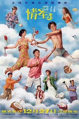 cad在线制图