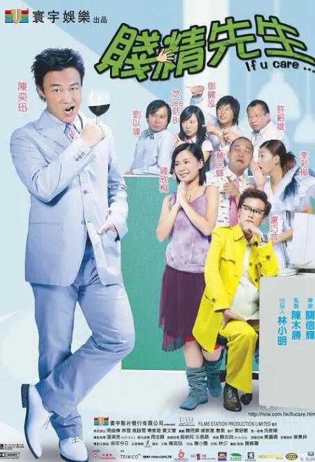 爆操视频