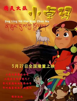 亚洲成精品