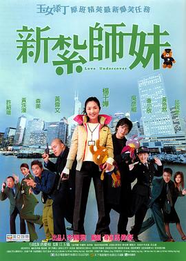 福利影院在线看