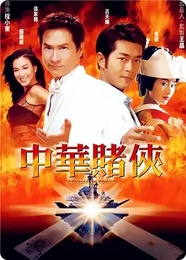 在线看片免费人成视久网下载