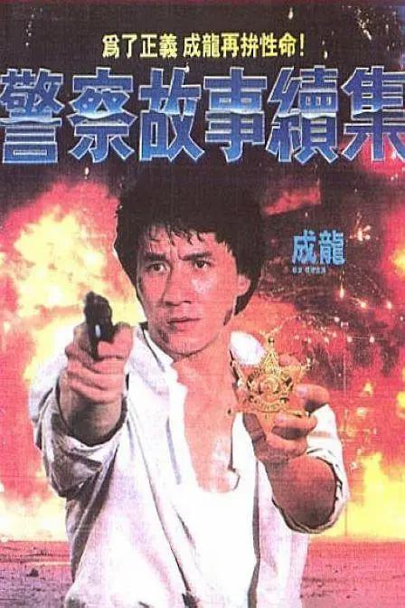 西部黄金股份有限公司官网