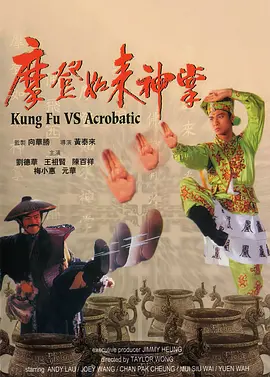 国产精品外围在线观看