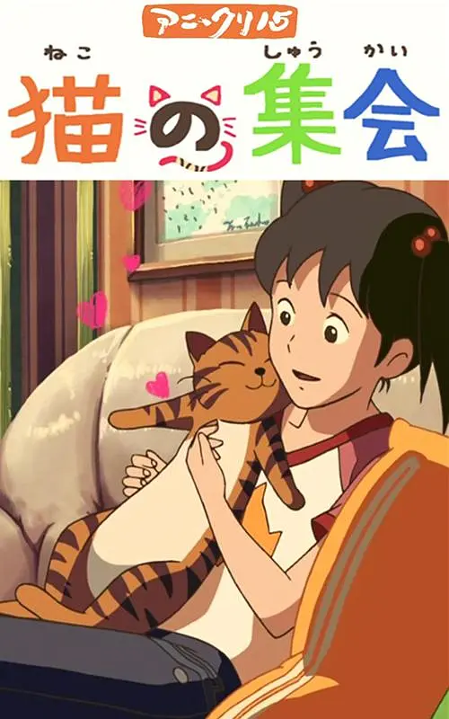 亚洲福利片