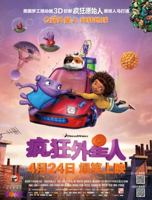 老色鬼福利视频在线观看