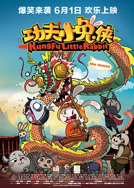 蜜臀社区