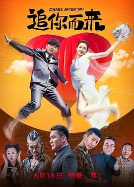 我妻子的兼职