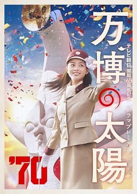摄影社与搭档
