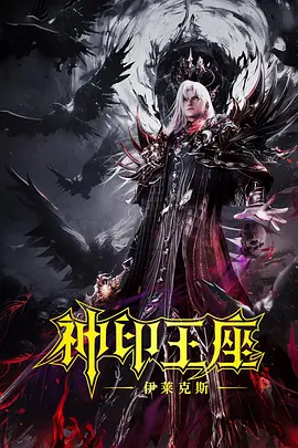 色老太综合网